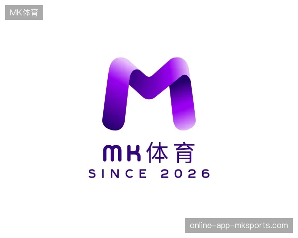 走近MK体育官网